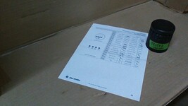 Item image 1