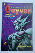 BIO-BOOSTER ARMOR GUYVER PART FOUR (1995) #1  Viz  Comic VF/NM - $8.99
