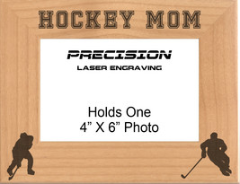 Hockey Mom Engraved Wood Picture Frame - Hockey Gift, Sports Gift, Parent - £19.17 GBP+