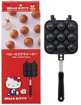Skater Baby Castella Maker Direct Fire Hello Kitty Easy Care ALOCT1-A - $60.18