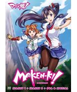 DVD Anime Maken-Ki! Season 1+2 (1-22 +2 OVA +11 Specials) English Dub Un... - £29.22 GBP