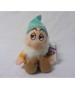 DISNEY STORE BASHFUL 8&quot; DWARF PLUSH MINI BEAN BAG TOY COLLECTIBLE MINT W... - $6.79