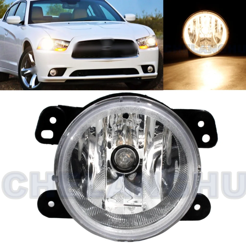 1pc  For Dodge Charger 2011 2012 2013 2014 Front Fog Lights Lamp With Halogen - £28.54 GBP