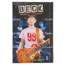 Item image 15