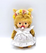 Rare Golden Monchhichi Bebichhichi Stuffed Plush Toy M Size - £114.91 GBP