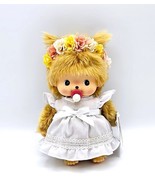 Rare Golden Monchhichi Bebichhichi Stuffed Plush Toy M Size - £113.95 GBP