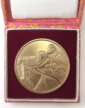Vintage China Souvenir Coin Medal Token in Original Pink Orange Box Grea... - $16.00