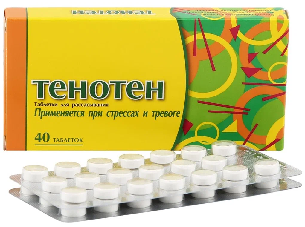 Item image 6