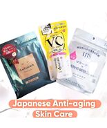Anti-aging Japanese Beauty Product Gift Set, J Beauty Products - $34.20