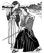 Japanese Samurai Folkwear #151 Hakama &amp; Kataginu Sewing Pattern (Pattern... - $317.74 MXN
