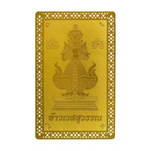 Thickly Premium Gold Plates Thao Wessuwan Yantra Best Lucky Money Thai Amulet - £15.97 GBP