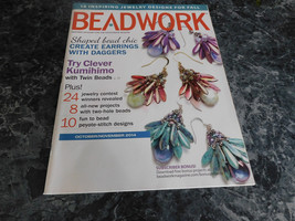 Bead Work Magazine October November 2014 Fan Flower Earrings - £2.36 GBP