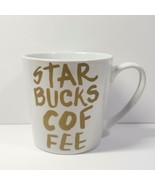 2015 Starbucks White and Gold 14.2 fl oz Coffee Cocoa Tea Mug Cup - $15.27