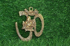 Metal Vaastu Feng Shui Wall Hanging OM Ganesh For Success Showpiece 4 x 4 Inch - £12.44 GBP