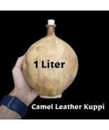 1 Liter Antique Vintage Traditional Camel Skin Leather Kuppi Bottle Vessel Bag