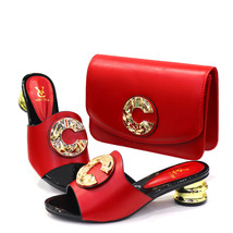 Latest Design Shoes And Bag 1 Set Luxury Leather Fashion Italian Lady Sh... - $95.99