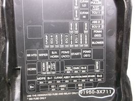 LID/COVER/CAP /  FOR  11-13 HYUNDAI ELANTRA / ENGINE BAY/FUSE/RELAY/BOX image 3