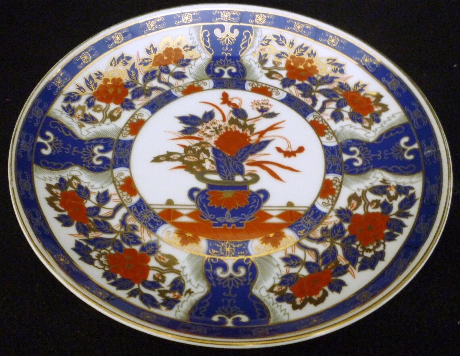 VINTAGE ASAHI SATO GORDON JAPAN DECORATIVE PLATE COBALT 24K GOLD - $6.00