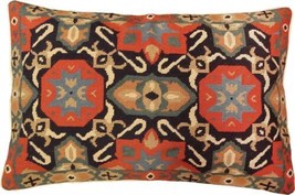 Pillow Throw Ararat 18x28 28x18 Beige Multi-Color Cotton Velvet Needlepoint - £265.48 GBP