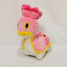 Pokemon Shellos Diamond &amp; Pearl West Sea Pink Jakks Plush Stuffed Animal 6&quot; 2007 - £18.24 GBP