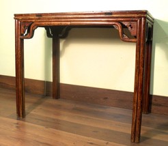 Antique Chinese Ming Painting Table (5971), Circa 1800-1849 - £1,258.53 GBP