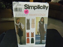 Simplicity 9759 Misses Jumper or Vest & Skirt Pattern - Size 12/14/16 - $7.65