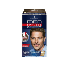 6X Schwarzkopf Men Success Professional Hair Color Dye Kit 40, 50, 60, 70 Choose - $102.86+