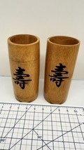 2 Chinese Bamboo Flower Holders With “long Life” Inscription - £15.83 GBP