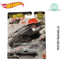 Hot Wheels ’77 Toyota Celica Black Japan Historics 5 JH5 Car Culture 202... - €11,11 EUR