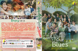 KOREAN DRAMA~Our Blues(1-20End)English subtitle&amp;All region - £25.72 GBP