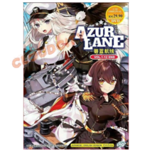 DVD Anime Azur Lane (Vol. 1-12 end) with English Audio Japanese Movie - £16.82 GBP