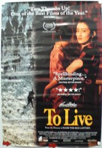 TO LIVE 1995 Ge You, and Gong Li - £20.17 GBP