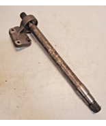 Intermediate Shaft ADS0032-UG | UG-14 | 6206DU - $162.32 CAD