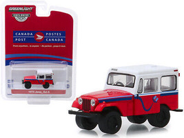 1975 Jeep DJ-5 Canada Post Red w White Top Hobby Exclusive 1/64 Diecast Car Gree - £14.71 GBP