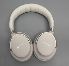 Bose QuietComfort Ultra Wireless Bluetooth Headphones - White Smoke image 4