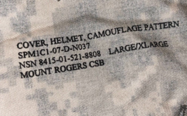 Item image 14