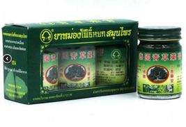 Phoyok Green Balm: Versatile &amp; Effective Solution for Everyday Health Problems - £27.40 GBP