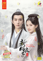 CHINESE DRAMA~The Legend of White Snake 新白娘子传奇(1-36End)English sub&amp;All region - £32.75 GBP