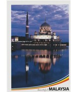 Putrajaya, Malaysia : Putra mosque postcard - €4,29 EUR