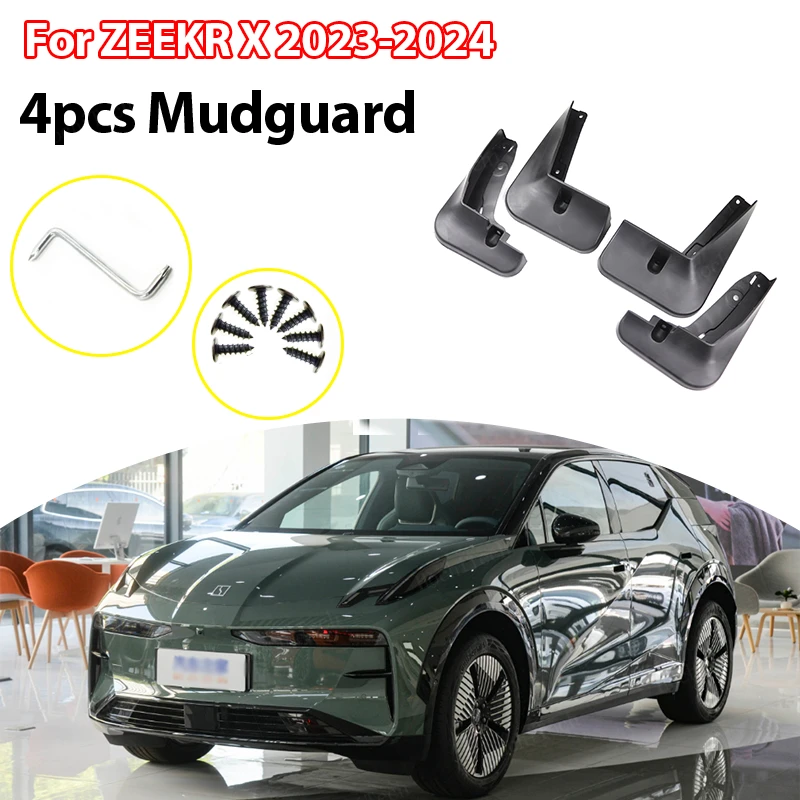 4PCS Front Rear Mudflaps Mud Flaps Replacement Splash Protector Fender For ZEEKR - £29.82 GBP