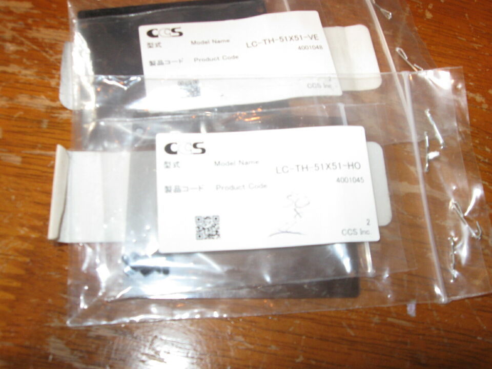 NEW CCS Light Control Film w/ hardware Screws Horizontal  # LC-TH-51X51-HO - $37.99