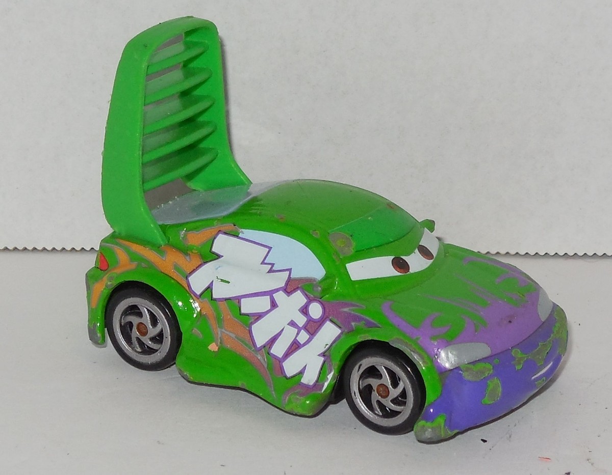 Full-size item image