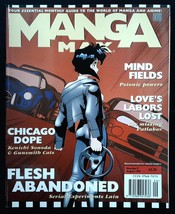 Manga Max Magazine August 1999 mbox1366 - No.9 Mind Fields - £9.95 GBP