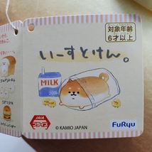 Item image 5