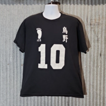 Loot Crate HaikYu Shoyo Hinata Anime Volleyball T Shirt Black Size XL - $15.47