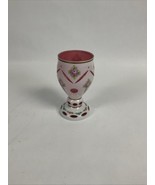 Vintage 1930’s Bohemian Cranberry White Overlay Floral Glass - 6.5&quot;H - €30,09 EUR