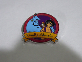 Disney Trading Broches 149839 ALADDIN - Amis Et Famille - Un Mystère - $18.71