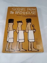 Scenes From the Bathhouse, And Other Stories Of Communist Russia by Zoshchenko - £6.32 GBP