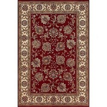 Oriental Weavers Ariana 117C3 2x8  Runner - Red/ Ivory-Polypropylene - £115.45 GBP