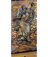 Vintage Moshe copper artwork [ART10205] - $39.00